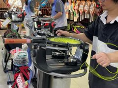 -大生体育(总店)