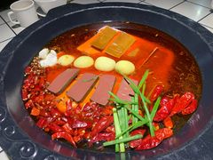 -味流印市井火锅