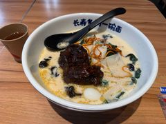 -和府捞面(东方浮庭店)