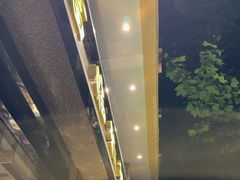 -富临轩私房菜(集庆门大街店)