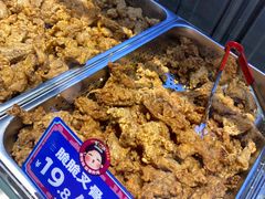 -宫拉拉蒜香炸鸡(正弘城店)