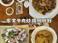 -汀小府·福建客家菜(鼓山沃尔玛店)