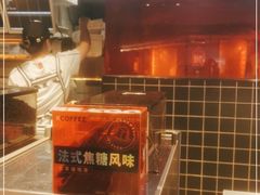 -肯德基(中心书城店)