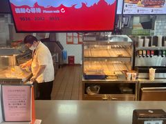 -汉堡王(梅村服务区南店)