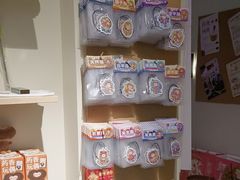 -谷小推·按摩·茶饮·社交(茂业店)