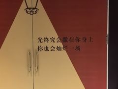 -长影旧址博物馆
