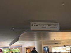 -神帆·元气汤泉(解放西路店)