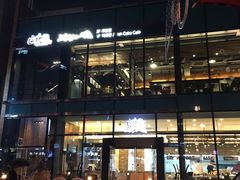 -古来思鱼饼