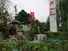 -老磨油饼(高陵店)