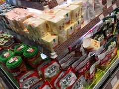 -果蔬好生活超市(乐堤港店)