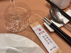 -渝信川菜(长安店)