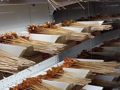 -玉林串串香(九号天地店)