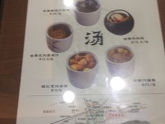 -东江海鲜酒家(艺都分店)