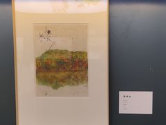 -思南书局(复兴中路店)