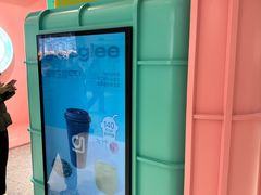 -gleeglee乐溢亦茶(合生汇店)