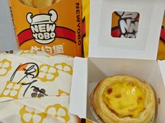-松羽料理(国大店)
