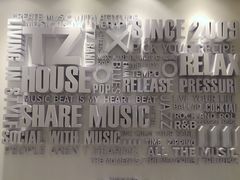 -TZ House音乐现场(来福士中心店)