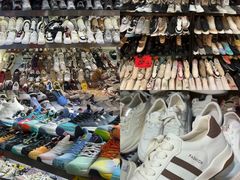 -永业鞋城(东莞市虎门测绘队东)