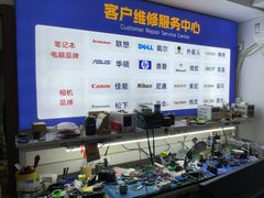 -杭州索尼佳能尼康相机维修中心