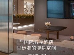 -普拉达游泳健身(水湾1979店)