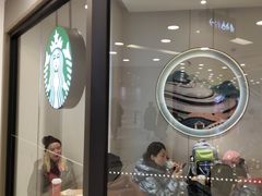 -星巴克(北京新东安)