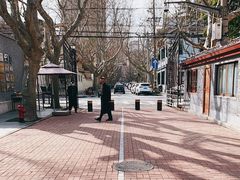 -上海孙中山故居纪念馆