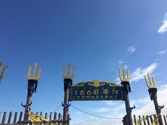 -186彩带河