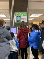 -首都医科大学附属北京儿童医院