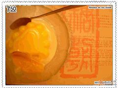 芒果布丁-糖朝(尖沙咀店)