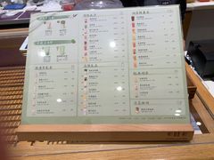 -卡旺卡(滁州乐彩城店)