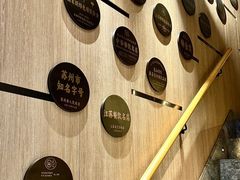 -金典银峰老鹅馆·昆山菜(亭林公园店)