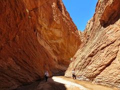 -天山神秘大峡谷