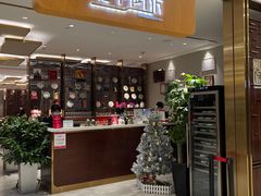 -北京厨房(SKP店)