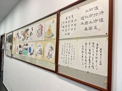 -东书房硬笔·国画·古筝·围棋·软笔·国学(新北校区)