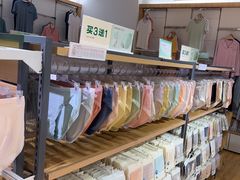 -京北大世界