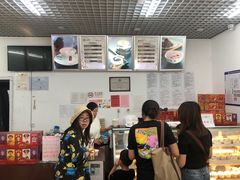 -三元梅园(团结湖店)