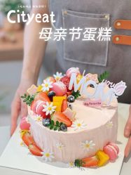 -贝爱时刻月子中心(宝安妇幼店)