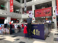 -京粮广场
