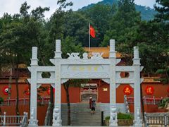 -沂蒙山旅游区云蒙景区(蒙山国家森林公园)