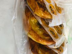 -蕃坊酥小蒙牛肉饼(怀远市场店)