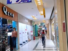 -肯德基(胜利店)