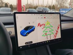 -TESLA 特斯拉(北京南四环中路特斯拉中心)