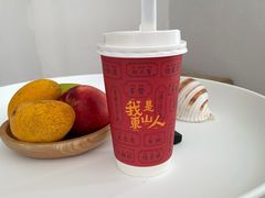 东山岛的一杯潮茶-一杯潮茶·专注潮汕茶饮(十二中创始店)