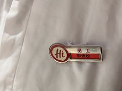 -海底捞火锅(莘松路店)