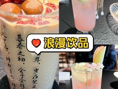 -唐猫庭院·千年陕菜(赛格国际购物中心店)