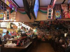 -平成屋· Late Night 食堂(四川北路店)