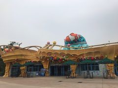 -串串烧(长隆海洋王国店)