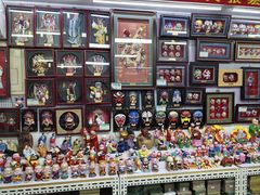 -北方美博城(通北路店)