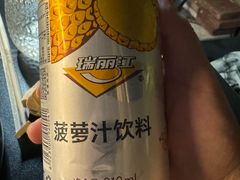 -多味居(剪子巷店)