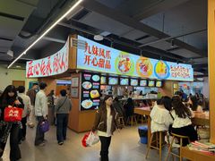 -嘉州九妹凤爪(乐山总店)